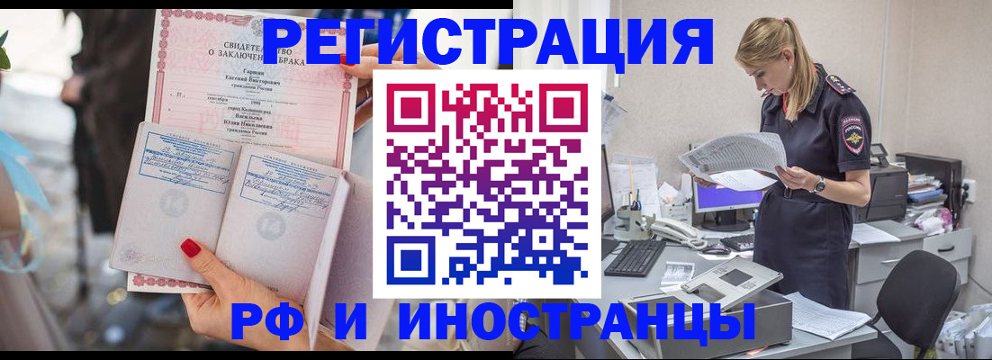 найти адрес прописки в Калязине